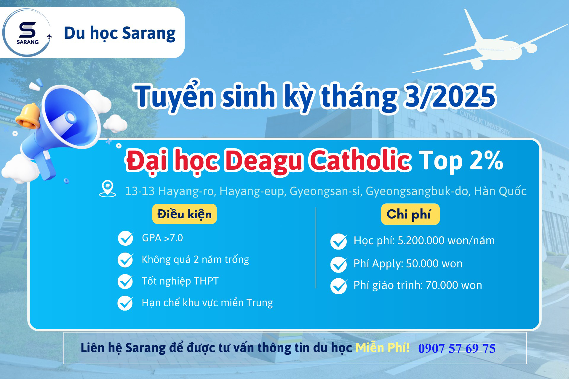 TUYỂN SINH DU HỌC HÀN QUỐC HỆ D4-1 KỲ THÁNG 3/2025